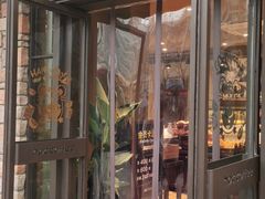 门面-红跑车HPCBAKERY(汉商店)