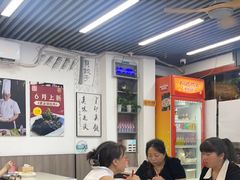 -宝印真饺(瑞景总店)