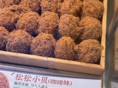 -泸溪河桃酥(秦淮夫子庙一店)