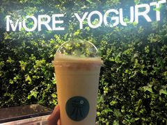 -茉酸奶(松江开元地中海店)