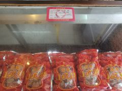 -成珠小凤饼(南华中路店)