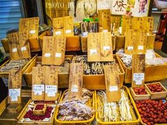 -通仁市场