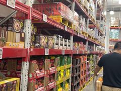 -山姆会员商店(邻瑞广场店)