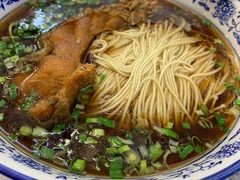 卤鸭爆鱼面-伟记奥面馆(养育巷店)