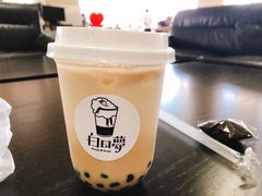-白日梦奶茶