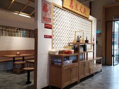 -万利隆的包子铺(华雅店)