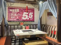 -东道煮牛肉火锅(重庆路店)