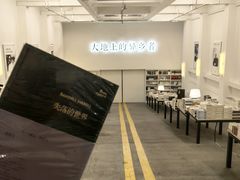 -先锋书店(五台山总店)