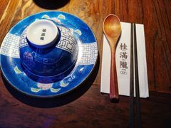 -桂满陇天书(南京德基旗舰店)