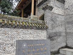 -北五省会馆