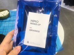 -海马体照相馆(成都来福士广场店)