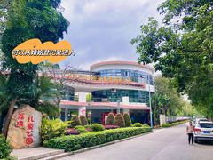 -荔湾区儿童公园