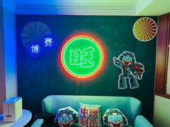 -上海神旺大酒店