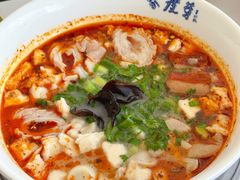 -春发芽葫芦头(科技二路旗舰店)