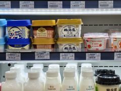 -全家便利店(临顿路二店)