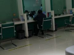 -中国农业银行(杭州解放路支行)