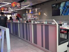 -鱼酷活鱼烤鱼(仙林金鹰店)