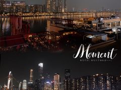 -AZUL by FUEL蓝色·法式酒馆(琶醍店)