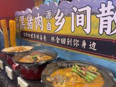 -乡里八闽·福州乡土菜(西园店)