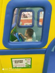 -孩子王童乐园(天津远洋乐堤港店)