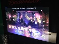 -百威KTV(恒福路店)