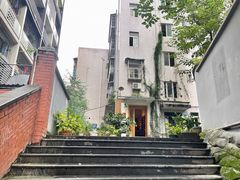 -懒鱼时光馆(沙坪坝店)