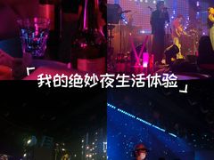 -MOSSO音乐酒吧·live house(南京旗舰店)