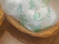 -郑家包子牛肉拉面(尚勤路店)