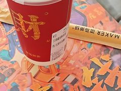 -FullHouse桌游狼人跑团剧本杀(徐家汇店)