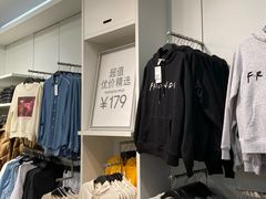 -皇庭广场(福华三路店)