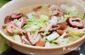 Braised Pig Intestine with Chinese Cabbage