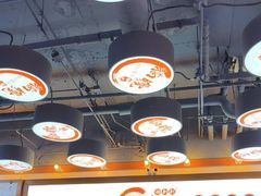 -脑馋粉儿(三里屯店)