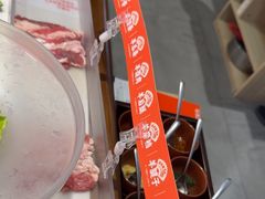 -东门口·新式老北京火锅(河西龙湖天街店)
