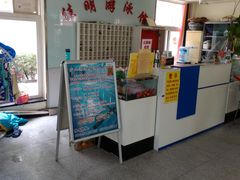 -佳明游泳馆(惠新西街南口店)