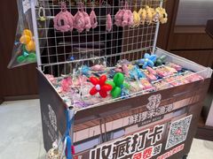 -鲜得莱渔港·小平岛海胆馆(七贤岭店)