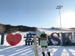 -蓟县盘山滑雪场