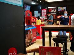 -五芳斋(环丁路店)