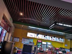 -新荟城(望京店)