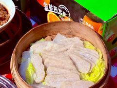 -好爸爸(外滩店)