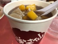 -鲜芋仙(中山路店)