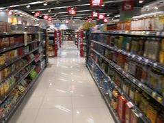 -华润万家(龙华天虹购物中心店)