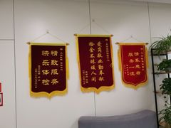 -首都医科大学附属北京天坛医院