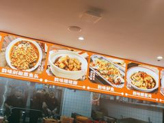 -韵味湘肴·小炒黄牛肉(五一广场店)