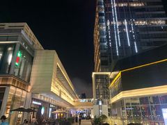 -中海环宇荟
