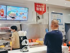 -乡村基(南坪上海城店)