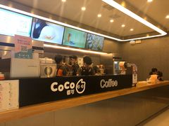 -CoCo都可(秀英万达店)