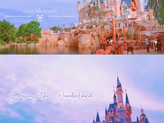 -上海迪士尼度假区