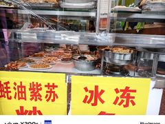 -芳记粉店(总店)