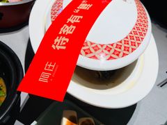 -阿庄新豫菜(通泰路店)
