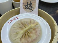 -文楼·淮扬菜·淮安早茶(河下古镇翔宇店)